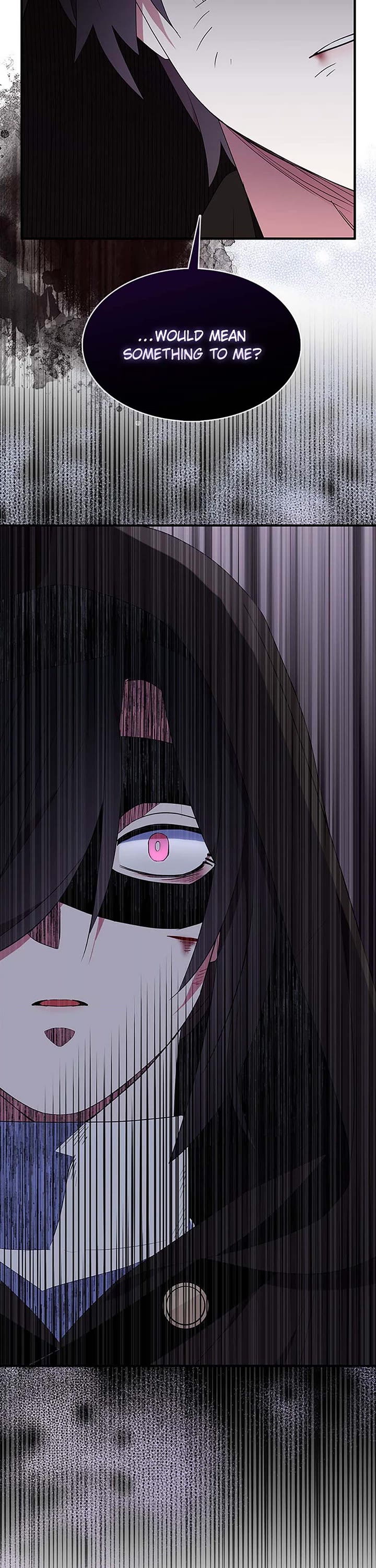 I Was Planning to Become a Loyal Sword Chapter 75 page 3 - Chapter 75