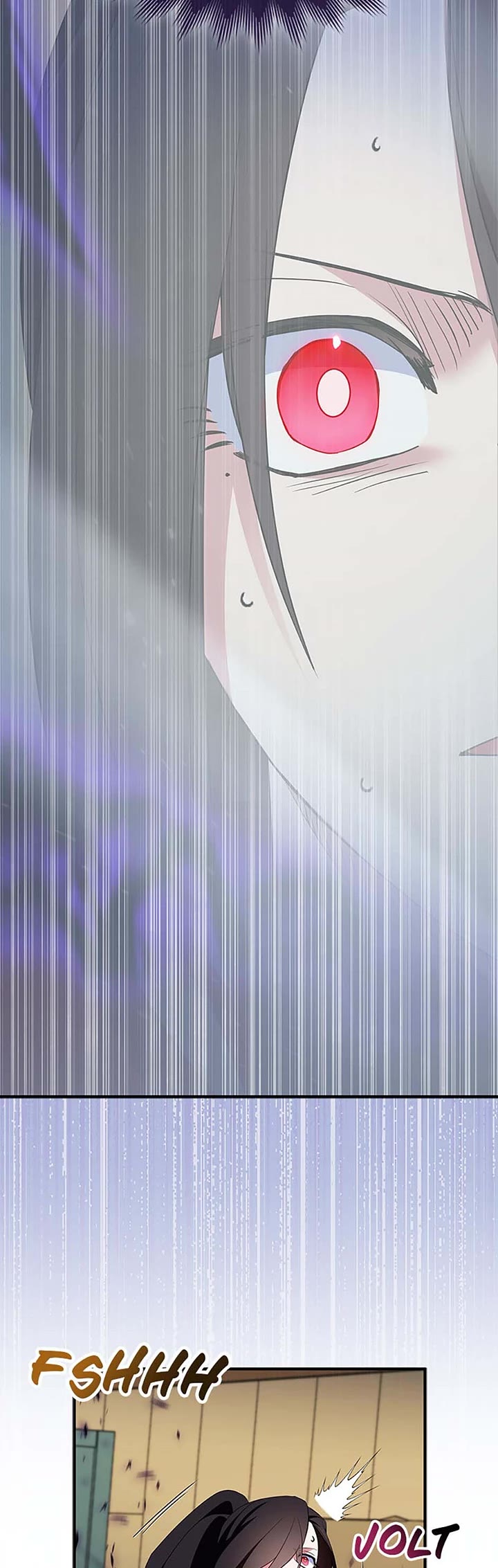 I Was Planning to Become a Loyal Sword Chapter 79 page 11 - Chapter 79