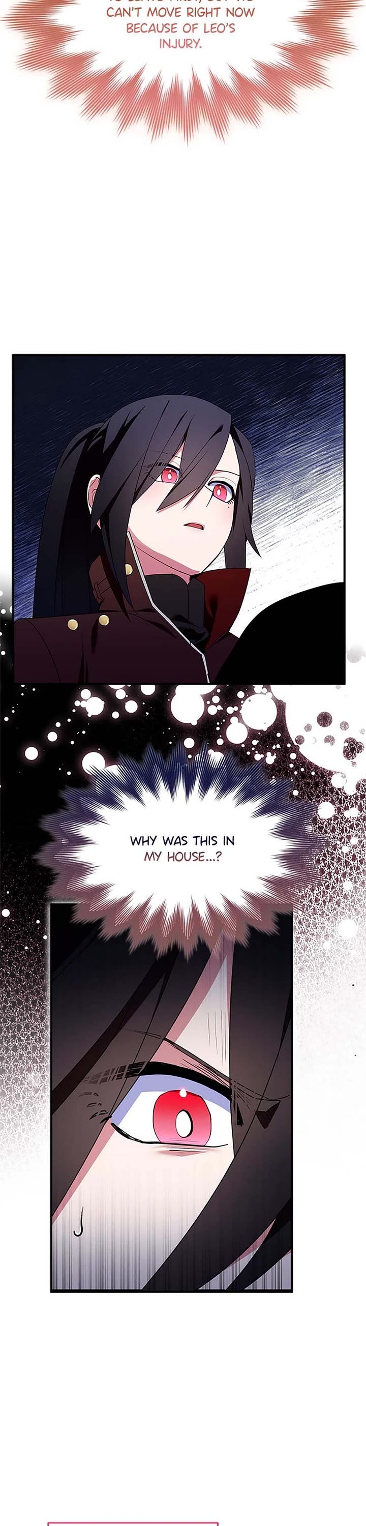 I Was Planning to Become a Loyal Sword Chapter 79 page 25 - Chapter 79