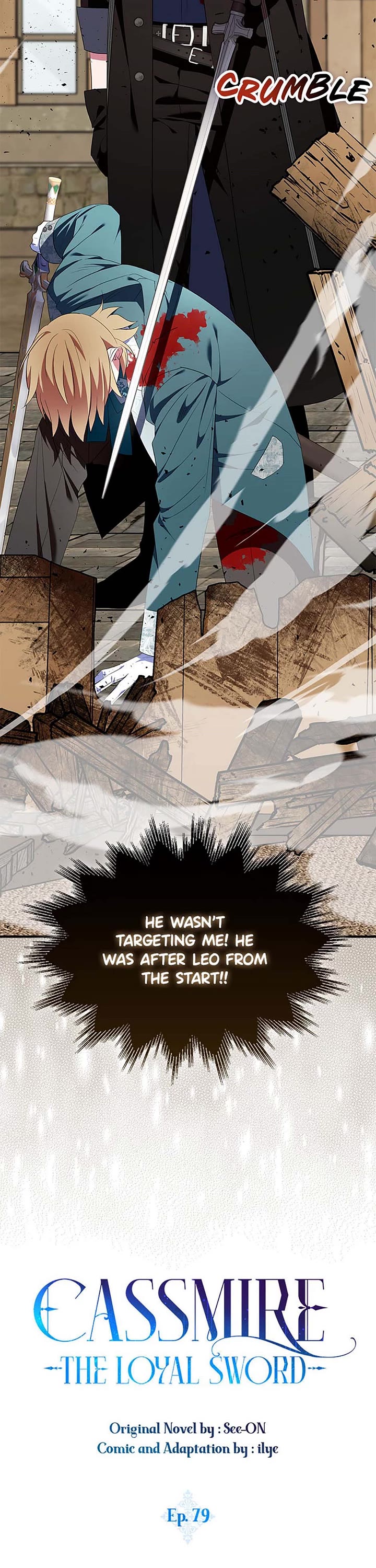 I Was Planning to Become a Loyal Sword Chapter 79 page 7 - Chapter 79