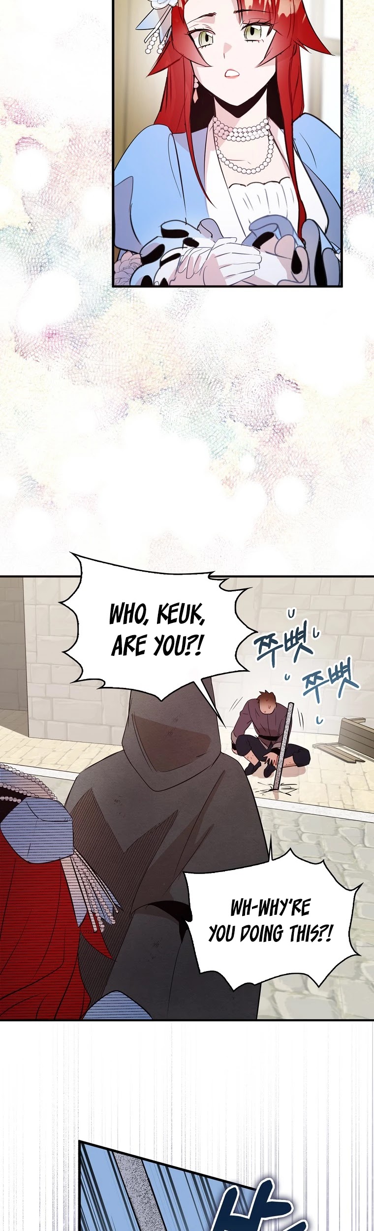 I Was Planning to Become a Loyal Sword Chapter 8 page 10 - Chapter 8