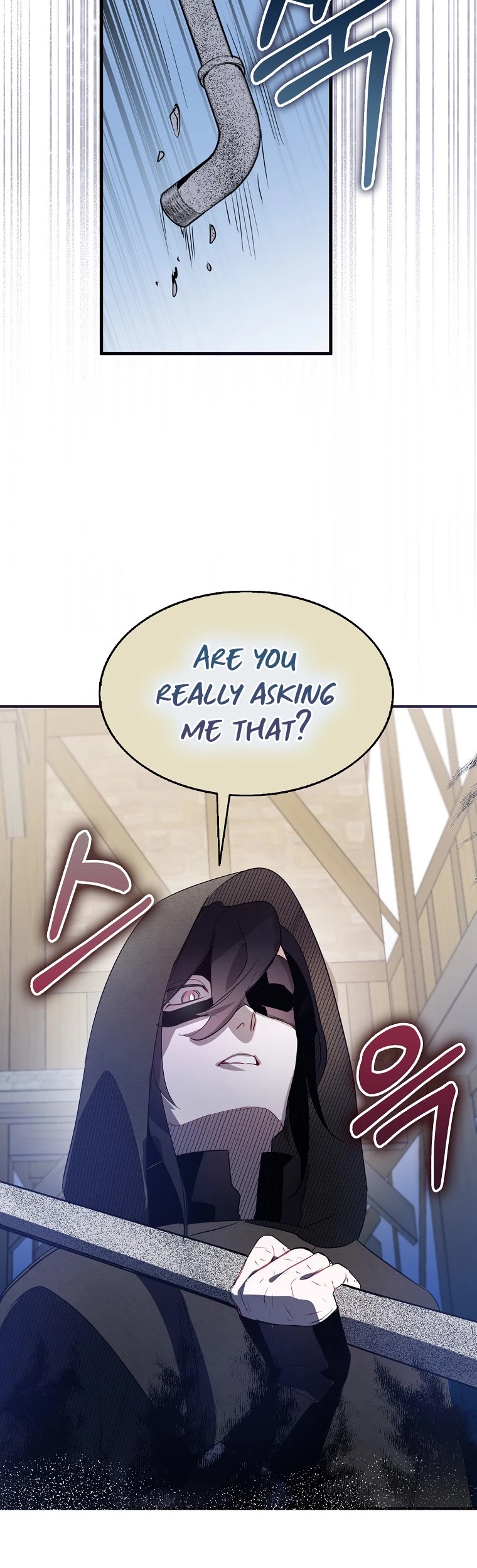I Was Planning to Become a Loyal Sword Chapter 8 page 11 - Chapter 8