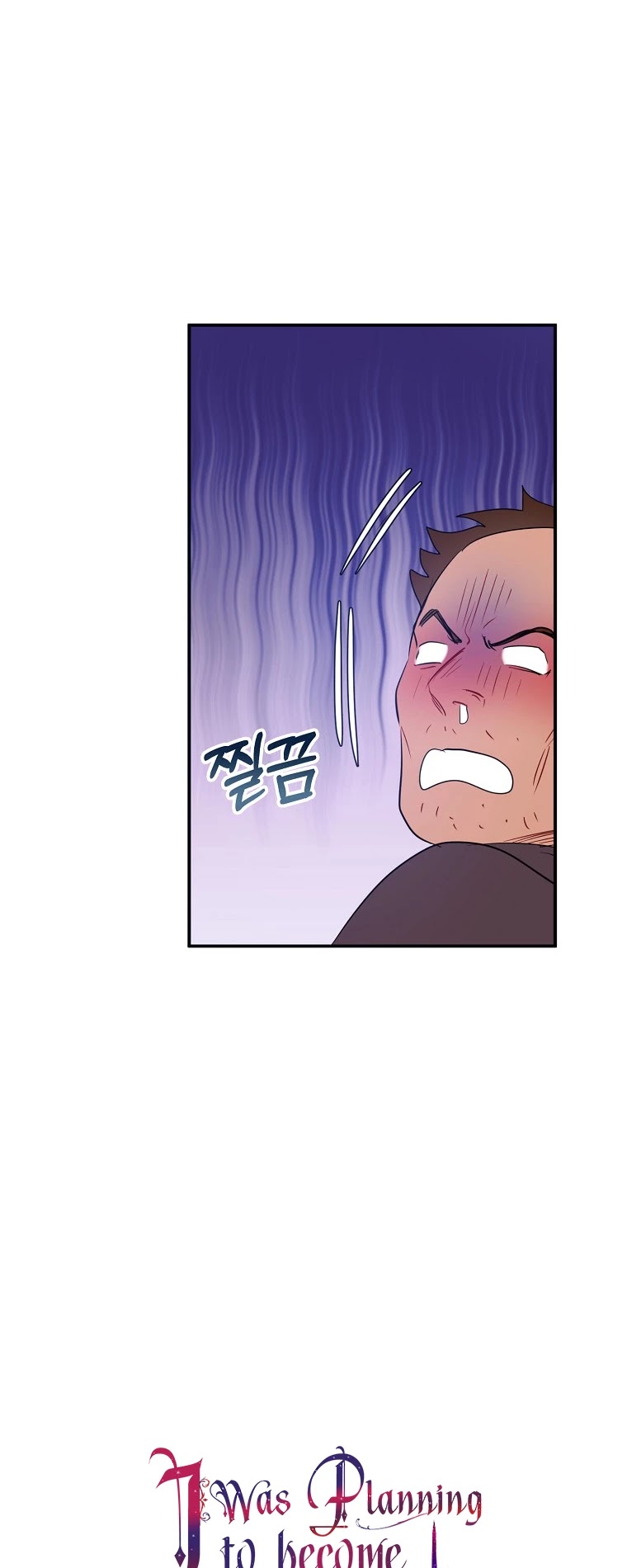 I Was Planning to Become a Loyal Sword Chapter 8 page 12 - Chapter 8