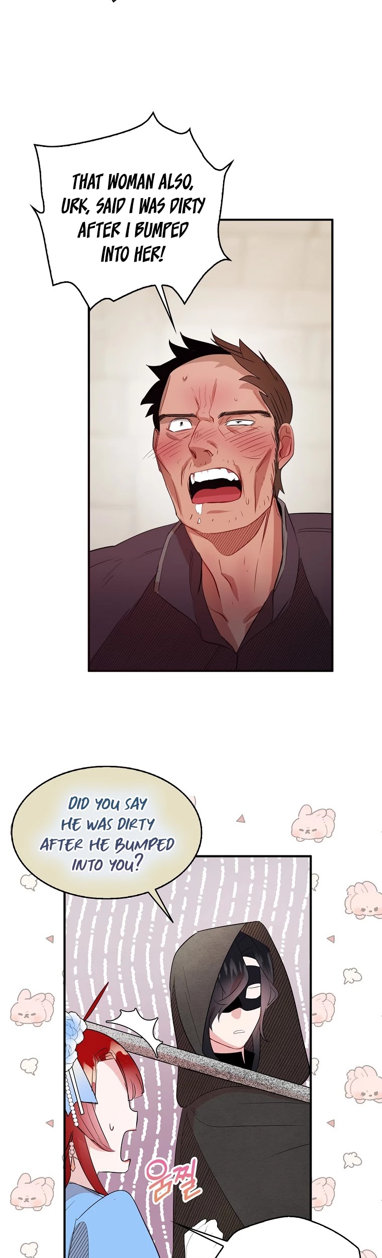 I Was Planning to Become a Loyal Sword Chapter 8 page 14 - Chapter 8