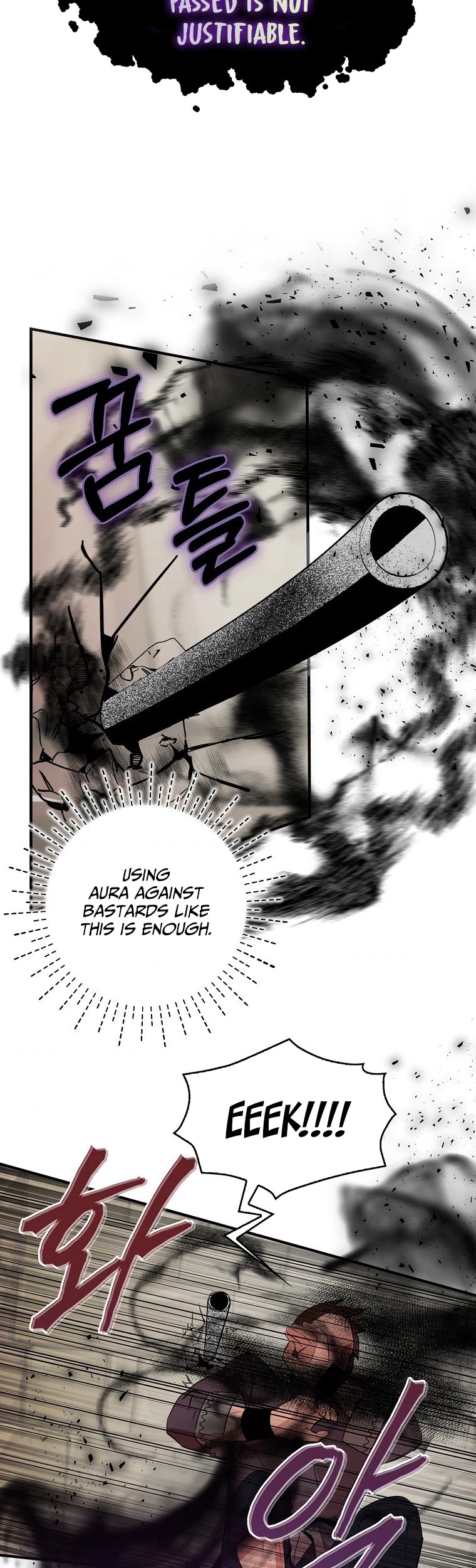 I Was Planning to Become a Loyal Sword Chapter 8 page 22 - Chapter 8