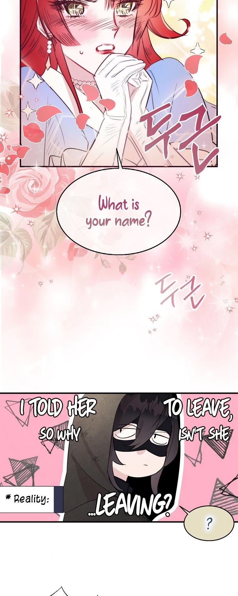 I Was Planning to Become a Loyal Sword Chapter 8 page 27 - Chapter 8