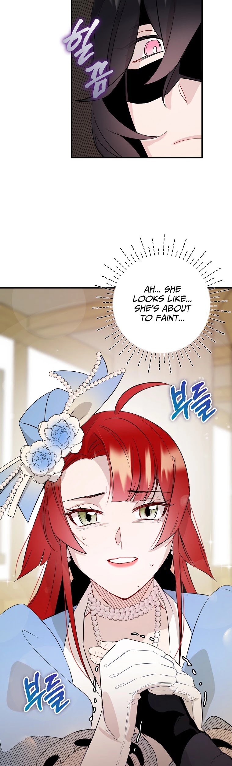 I Was Planning to Become a Loyal Sword Chapter 8 page 29 - Chapter 8