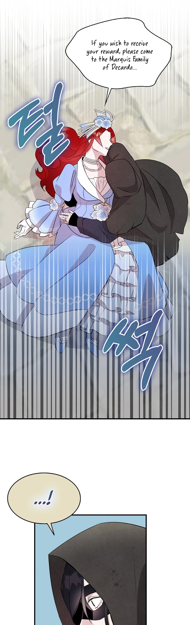 I Was Planning to Become a Loyal Sword Chapter 8 page 31 - Chapter 8