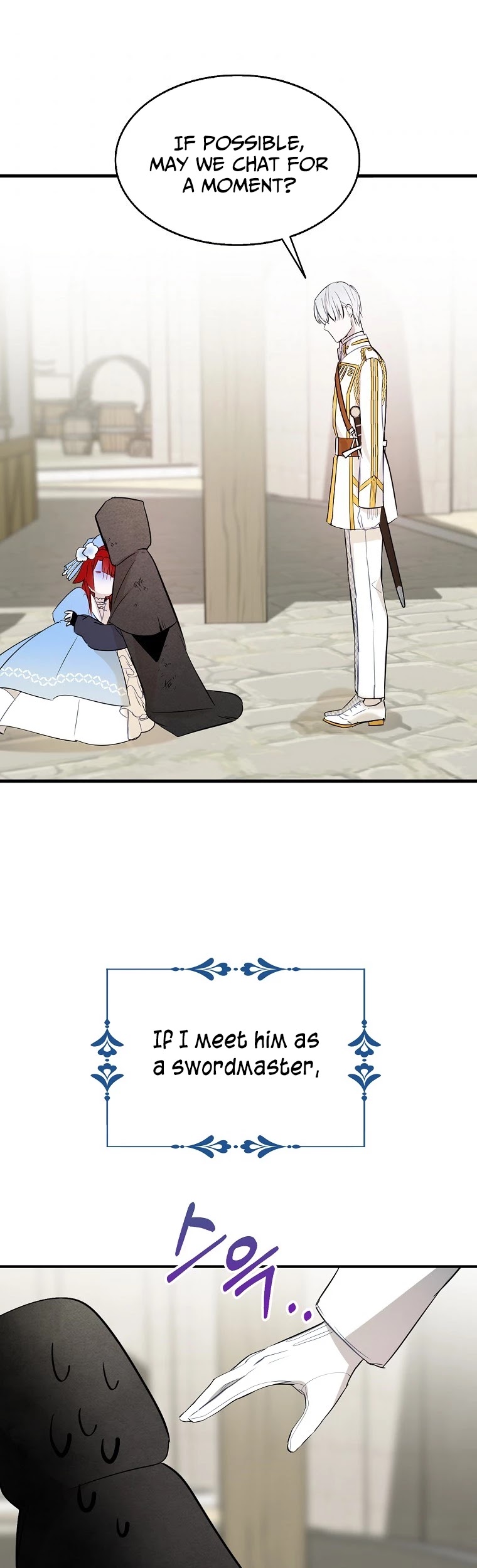 I Was Planning to Become a Loyal Sword Chapter 8 page 42 - Chapter 8