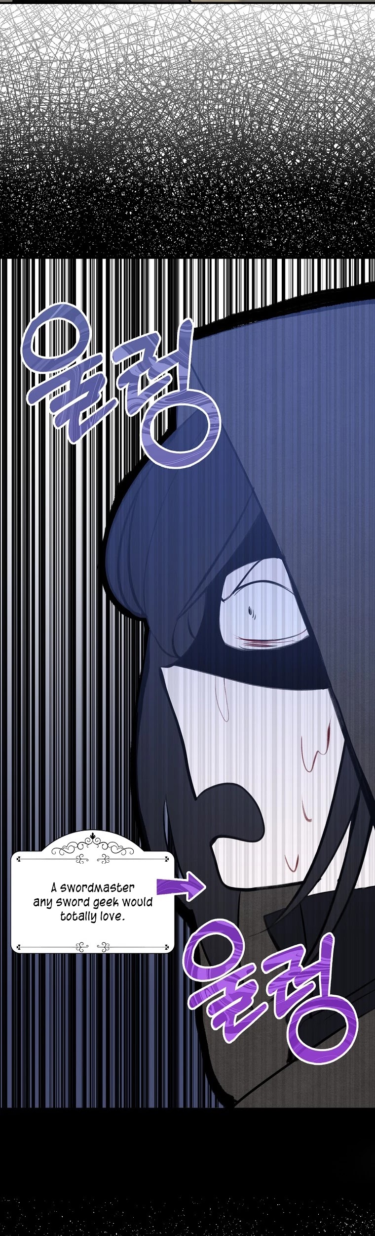 I Was Planning to Become a Loyal Sword Chapter 8 page 43 - Chapter 8