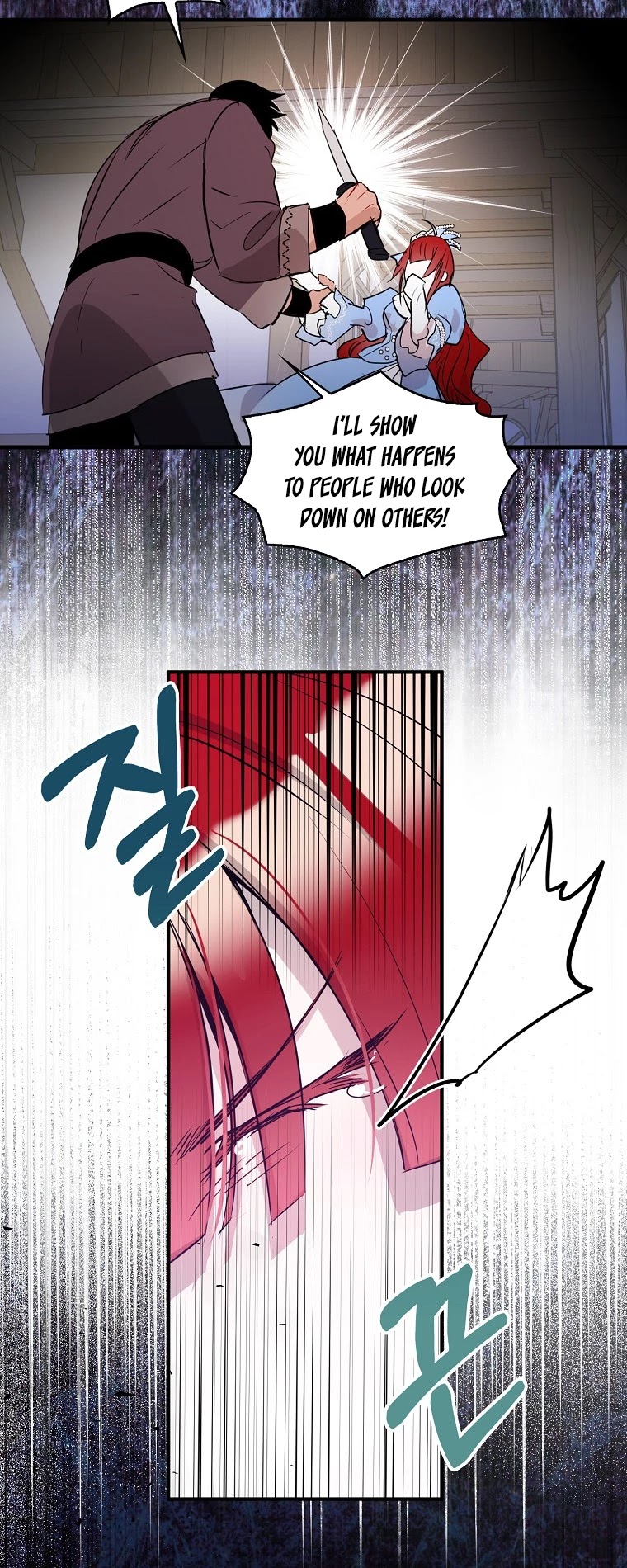 I Was Planning to Become a Loyal Sword Chapter 8 page 5 - Chapter 8