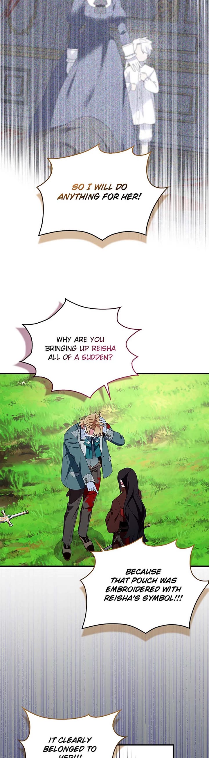 I Was Planning to Become a Loyal Sword Chapter 80 page 17 - Chapter 80
