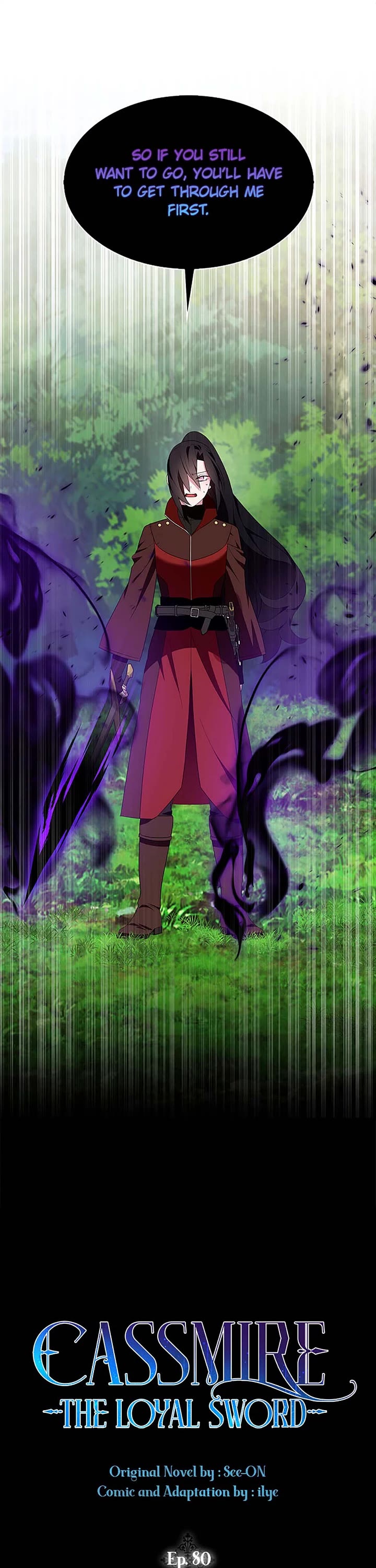 I Was Planning to Become a Loyal Sword Chapter 80 page 27 - Chapter 80