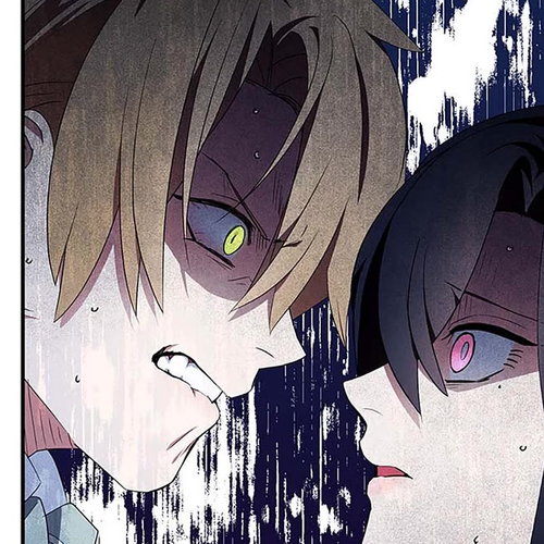 I Was Planning to Become a Loyal Sword Chapter 80 cover