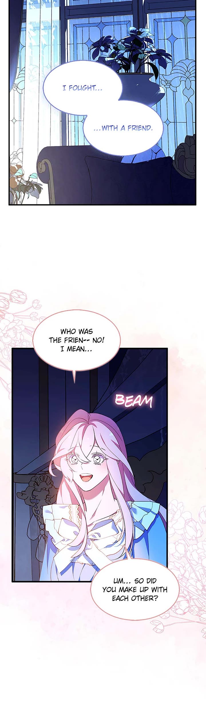 I Was Planning to Become a Loyal Sword Chapter 81 page 12 - Chapter 81