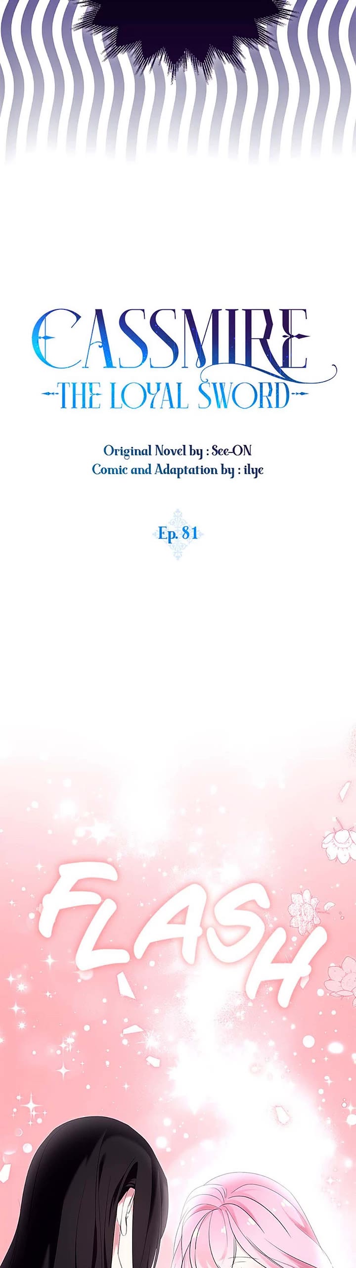 I Was Planning to Become a Loyal Sword Chapter 81 page 6 - Chapter 81