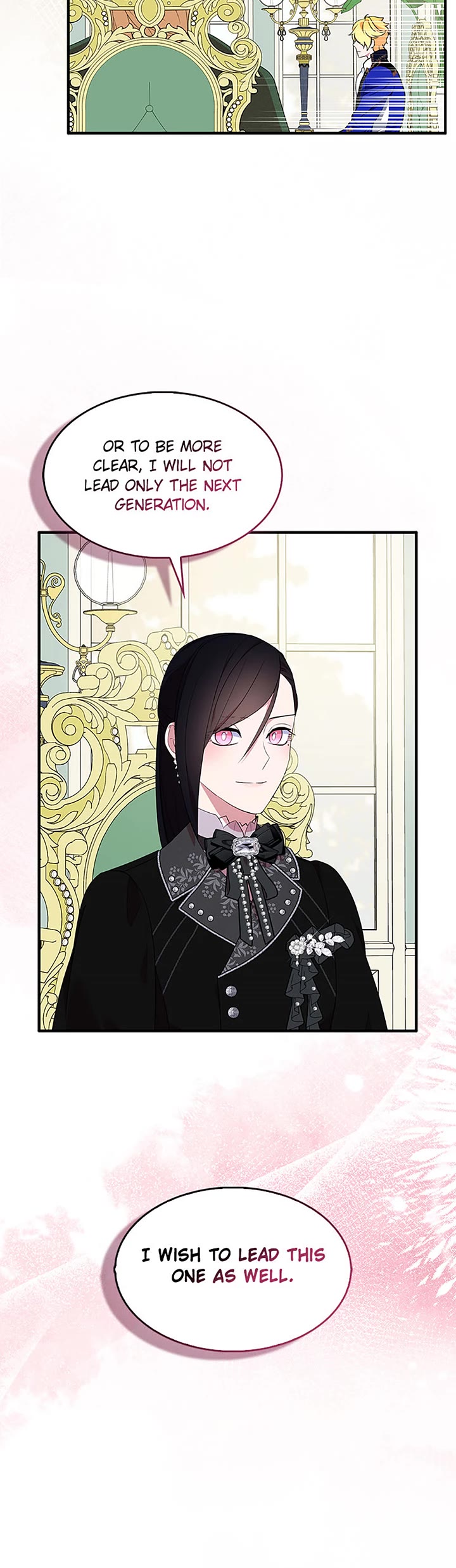 I Was Planning to Become a Loyal Sword Chapter 82 page 12 - Chapter 82
