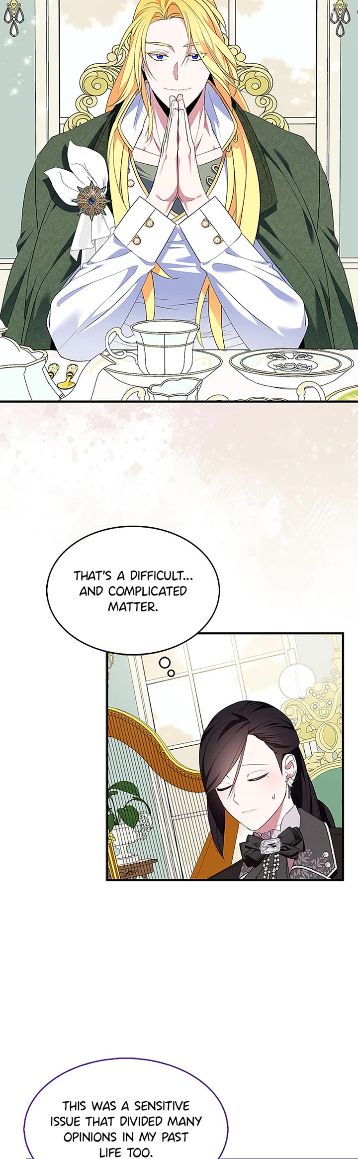 I Was Planning to Become a Loyal Sword Chapter 82 page 18 - Chapter 82