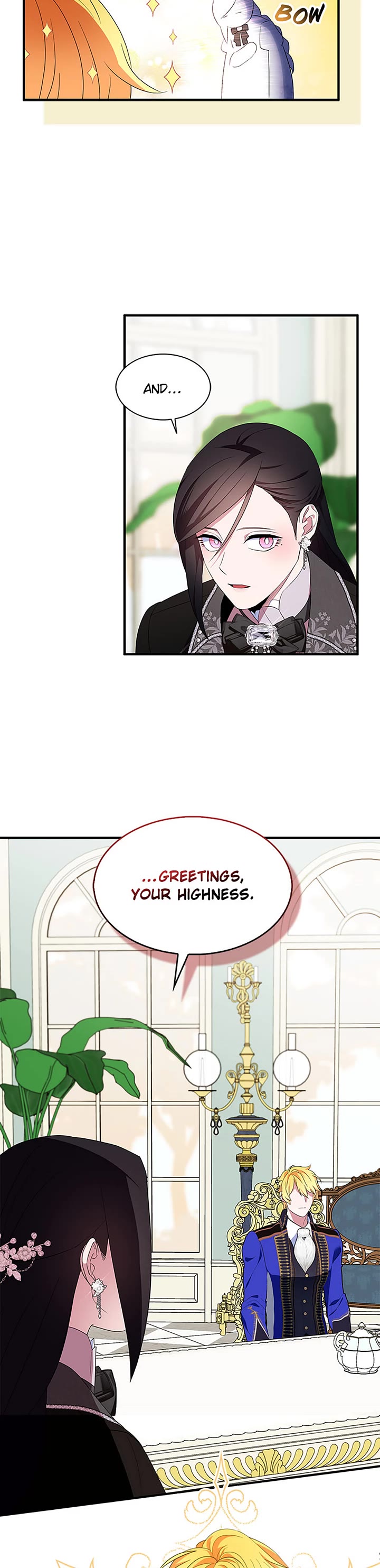 I Was Planning to Become a Loyal Sword Chapter 82 page 5 - Chapter 82