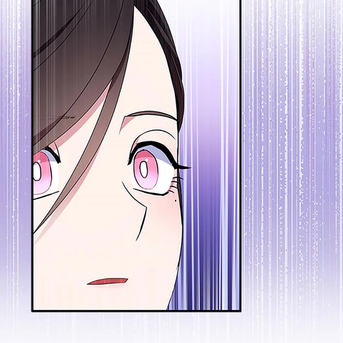 I Was Planning to Become a Loyal Sword Chapter 82 cover