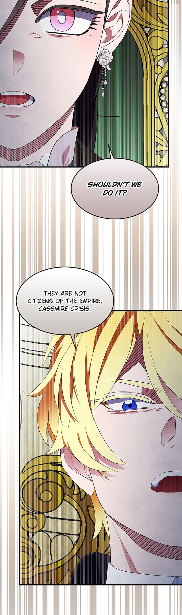 I Was Planning to Become a Loyal Sword Chapter 83 page 11 - Chapter 83