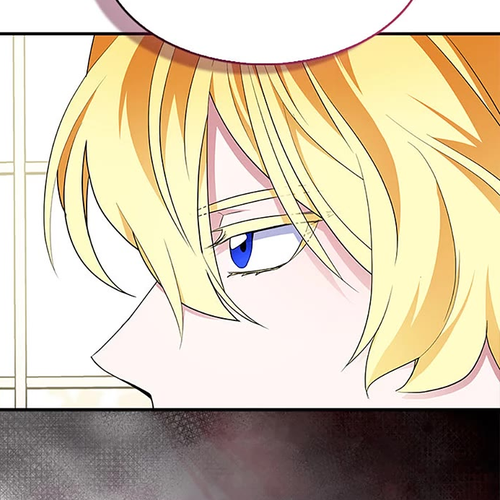 I Was Planning to Become a Loyal Sword Chapter 83 cover
