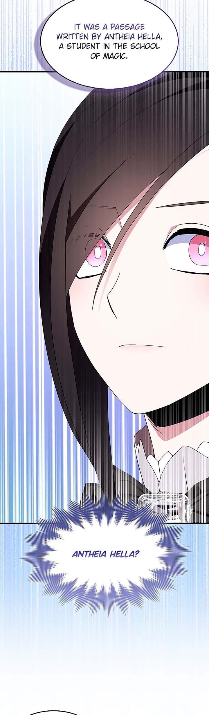 I Was Planning to Become a Loyal Sword Chapter 84 page 17 - Chapter 84