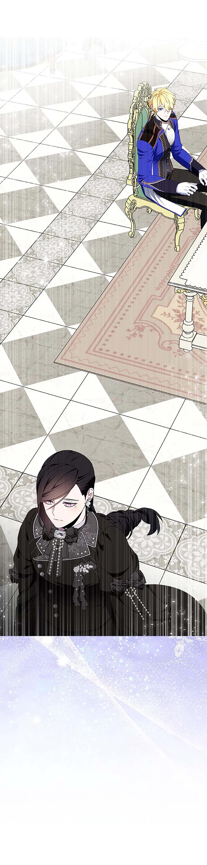 I Was Planning to Become a Loyal Sword Chapter 84 page 3 - Chapter 84