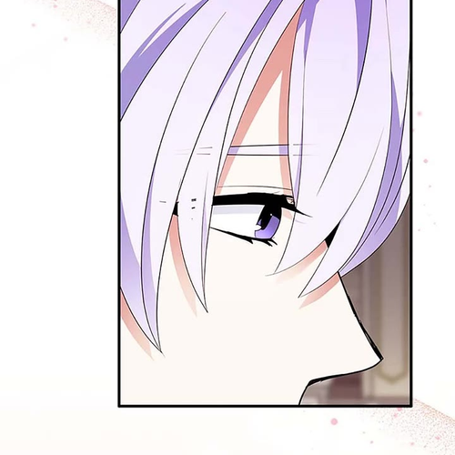 I Was Planning to Become a Loyal Sword Chapter 84 cover