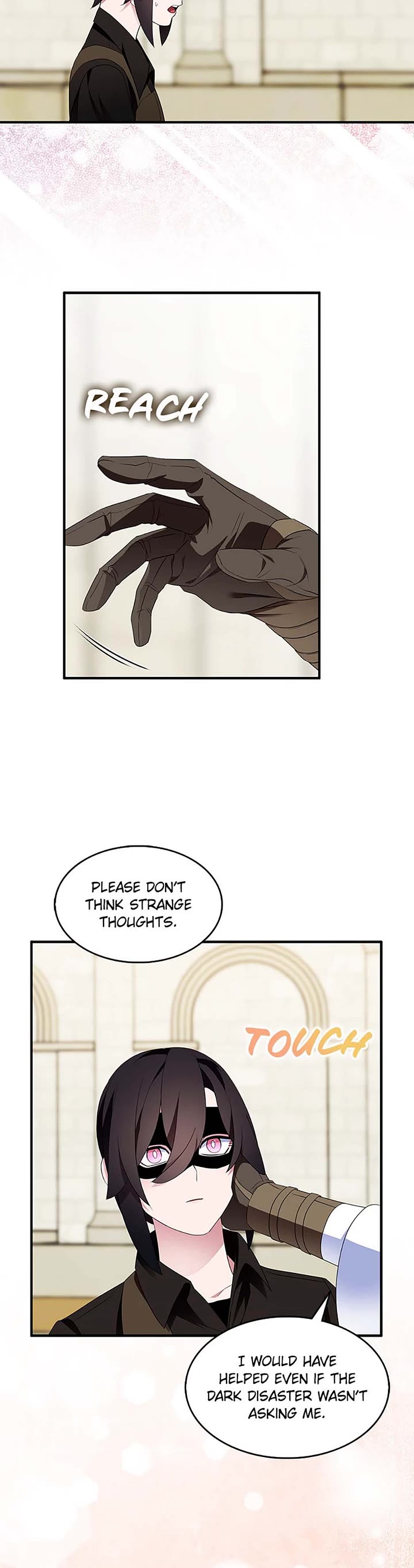 I Was Planning to Become a Loyal Sword Chapter 85 page 29 - Chapter 85