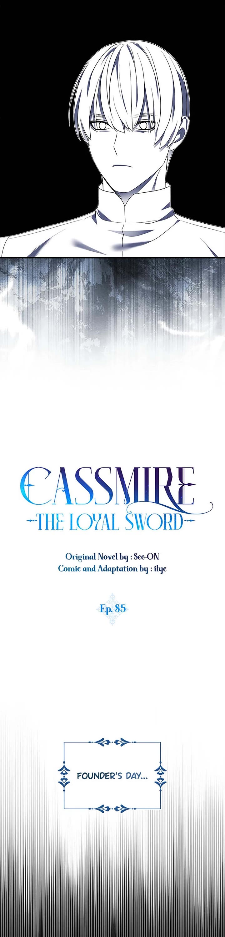 I Was Planning to Become a Loyal Sword Chapter 85 page 7 - Chapter 85