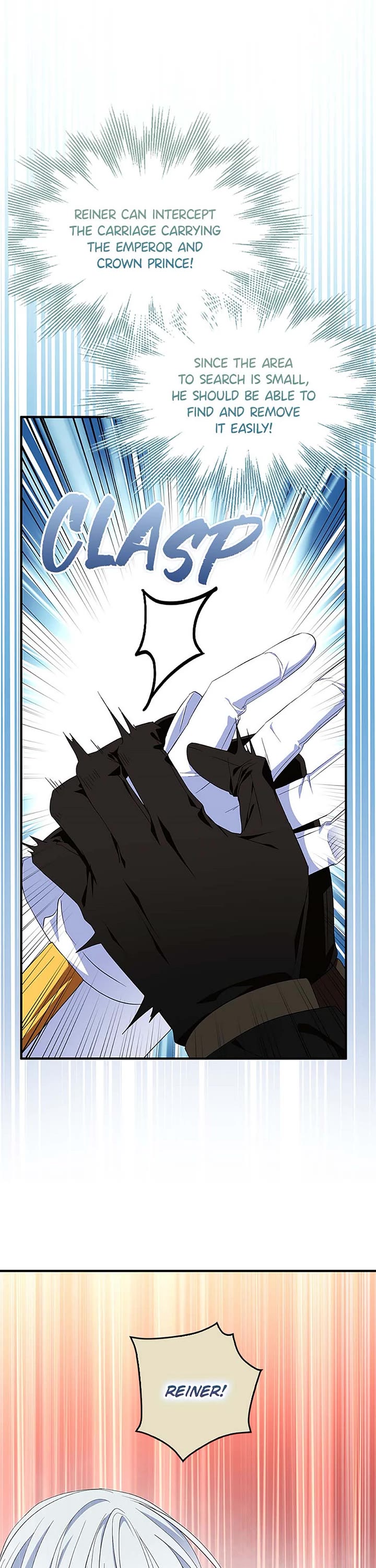 I Was Planning to Become a Loyal Sword Chapter 87 page 1 - Chapter 87