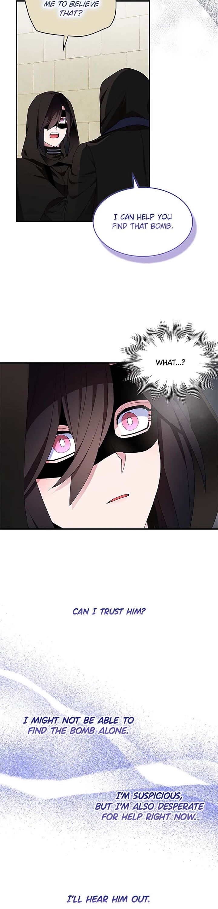 I Was Planning to Become a Loyal Sword Chapter 87 page 22 - Chapter 87