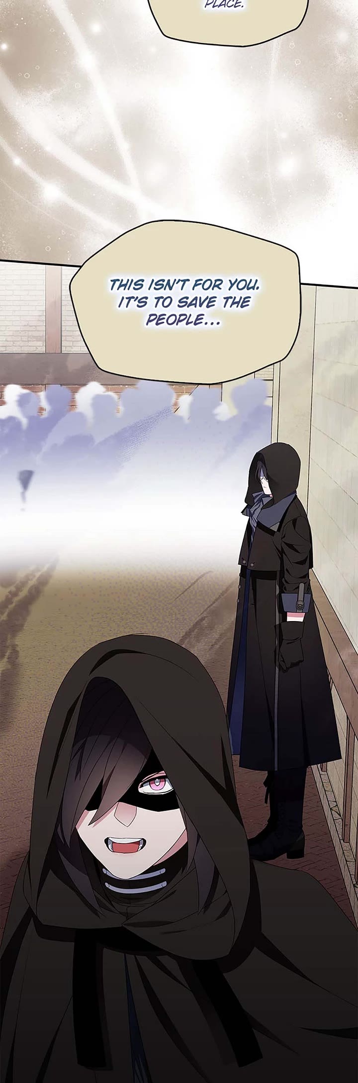 I Was Planning to Become a Loyal Sword Chapter 87 page 32 - Chapter 87