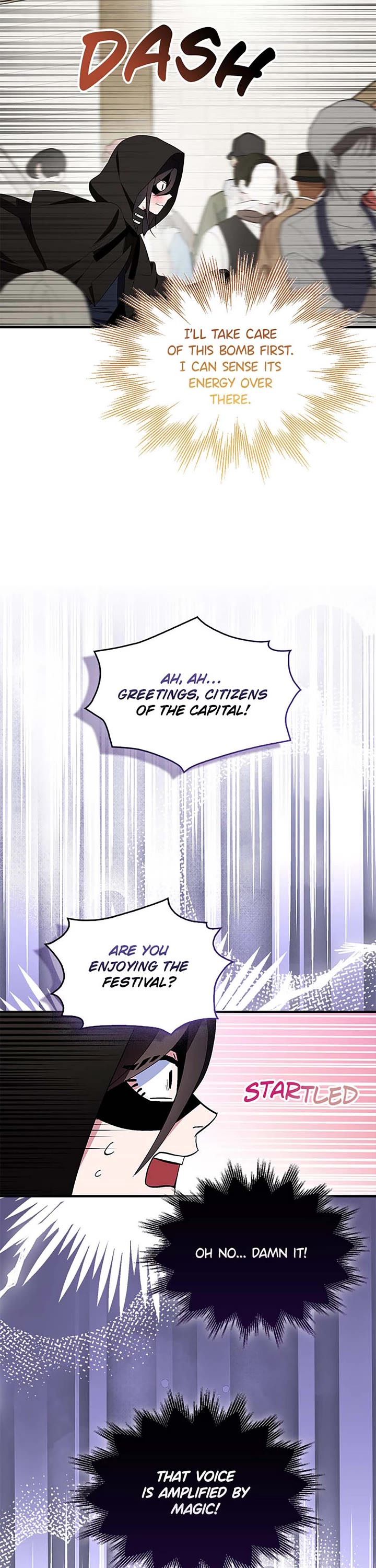 I Was Planning to Become a Loyal Sword Chapter 87 page 9 - Chapter 87
