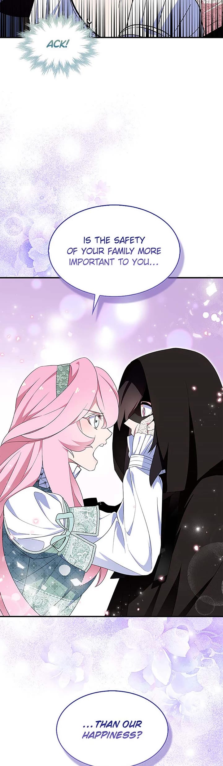 I Was Planning to Become a Loyal Sword Chapter 88 page 12 - Chapter 88