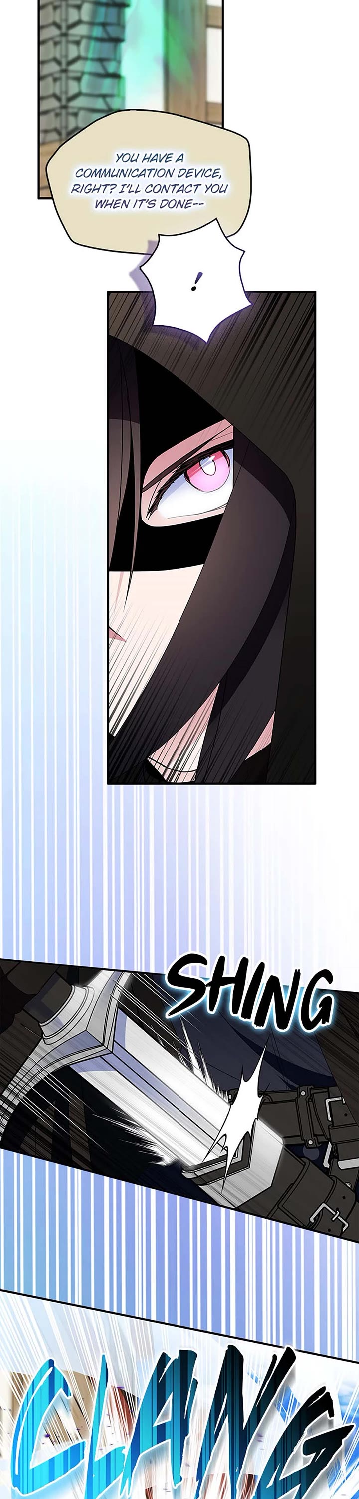 I Was Planning to Become a Loyal Sword Chapter 88 page 19 - Chapter 88