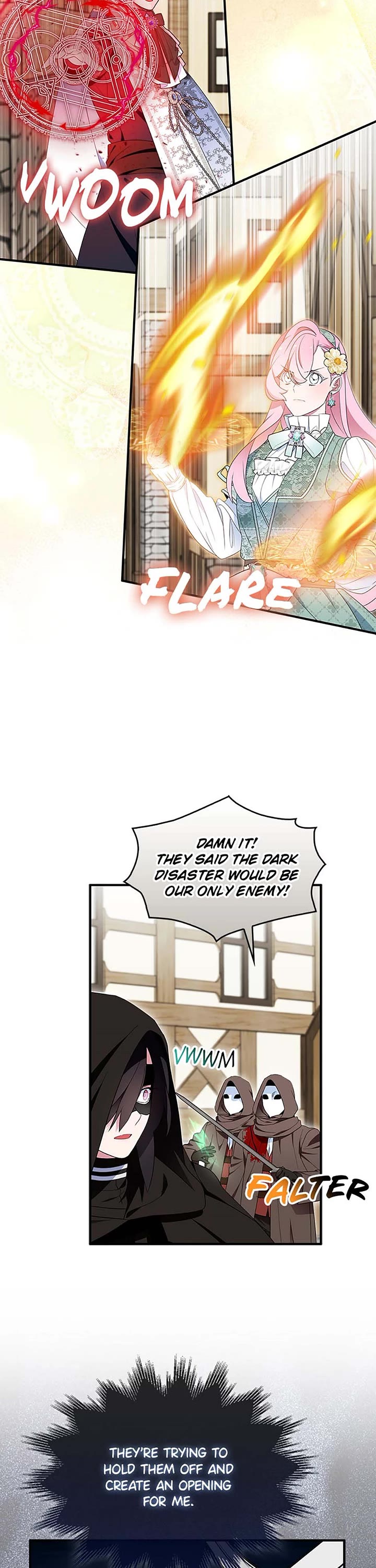 I Was Planning to Become a Loyal Sword Chapter 88 page 25 - Chapter 88