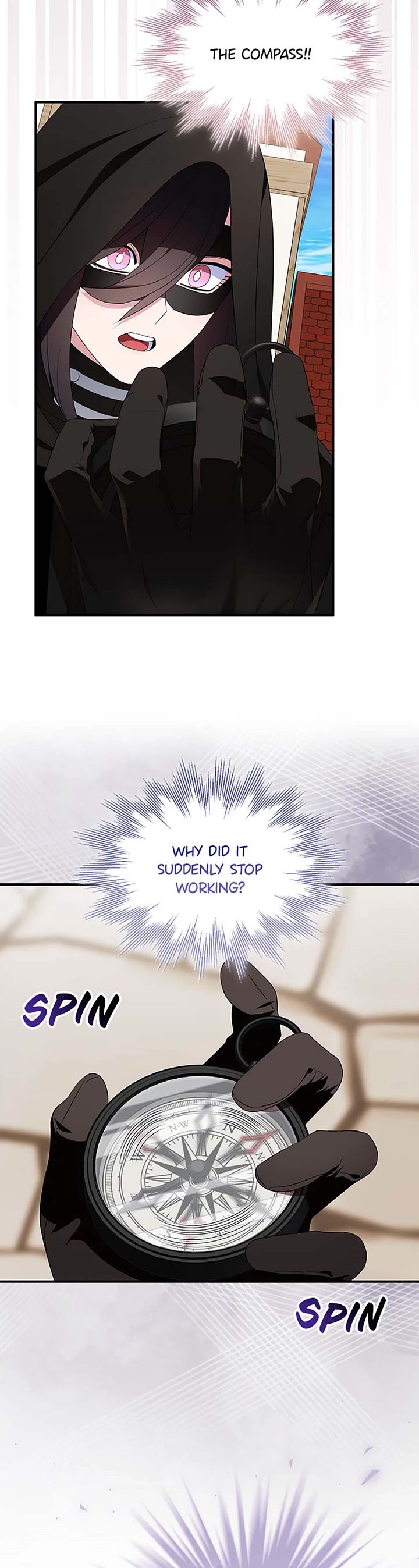 I Was Planning to Become a Loyal Sword Chapter 88 page 5 - Chapter 88