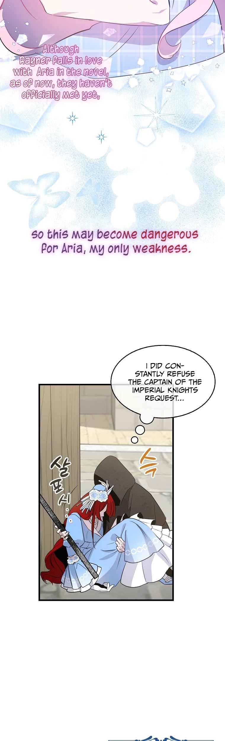 I Was Planning to Become a Loyal Sword Chapter 9 page 12 - Chapter 9