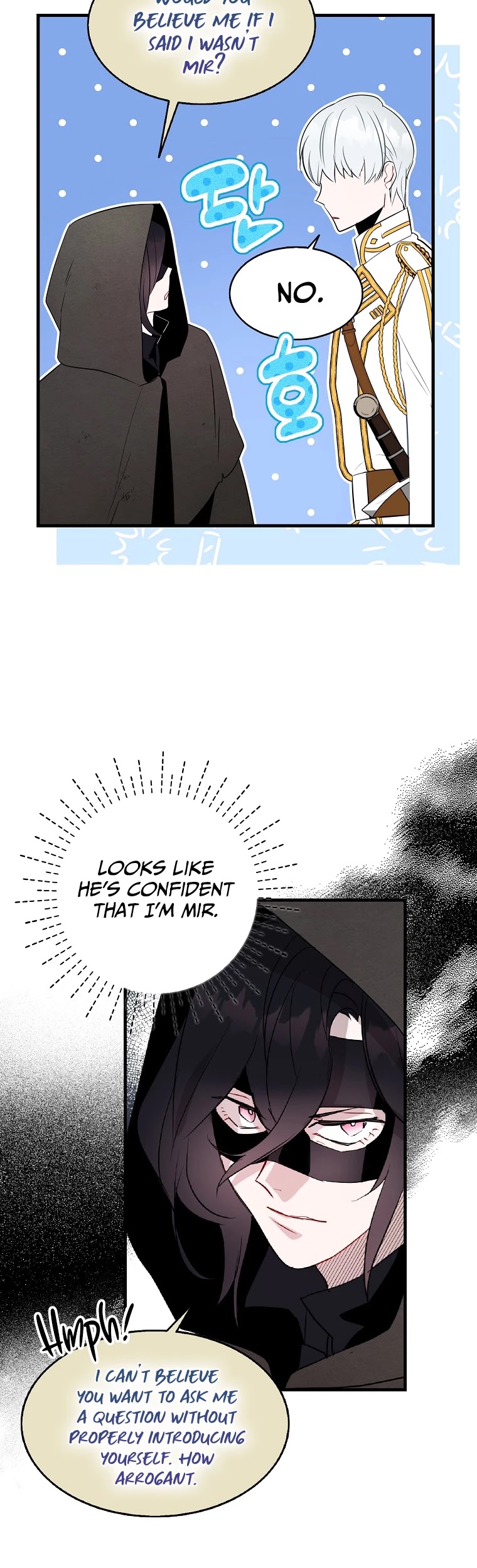 I Was Planning to Become a Loyal Sword Chapter 9 page 14 - Chapter 9