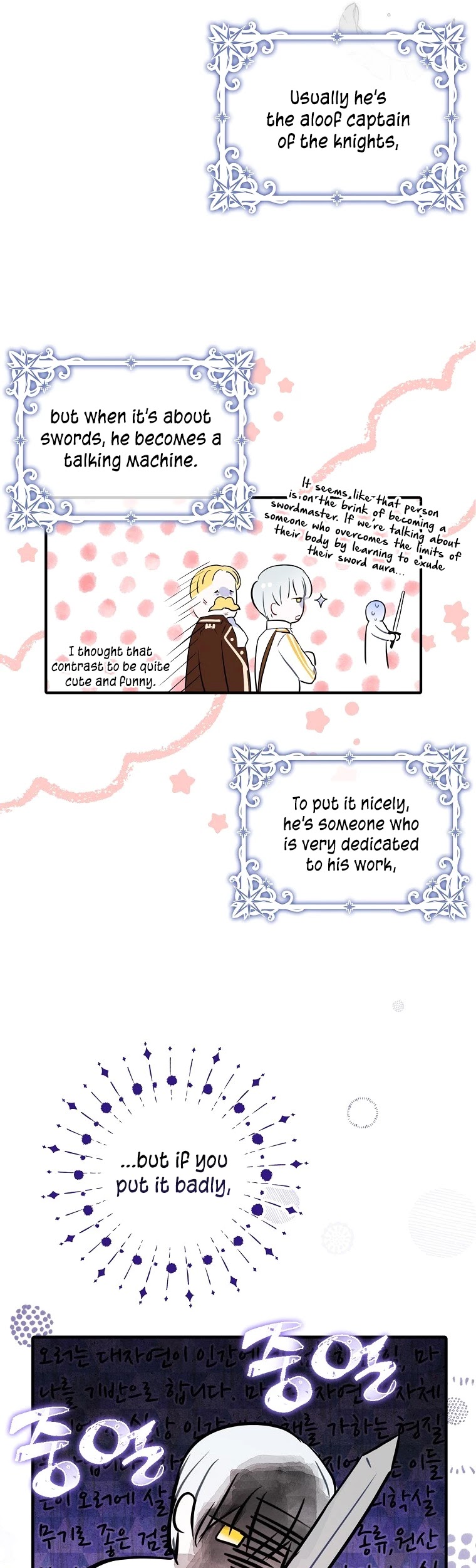 I Was Planning to Become a Loyal Sword Chapter 9 page 3 - Chapter 9