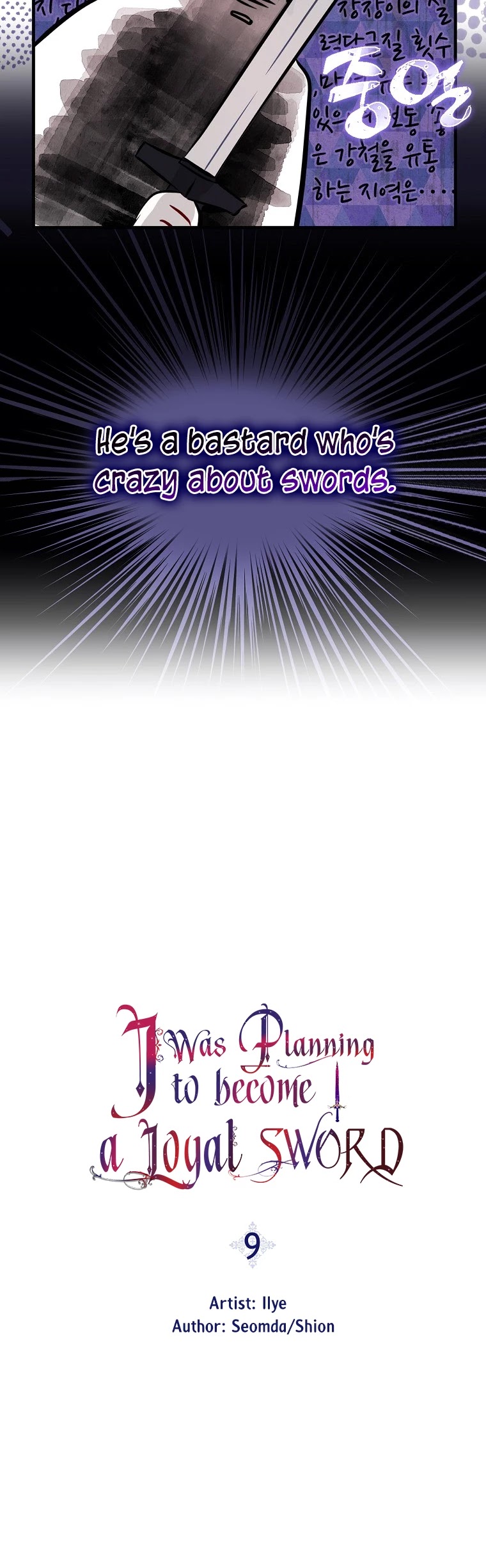 I Was Planning to Become a Loyal Sword Chapter 9 page 4 - Chapter 9