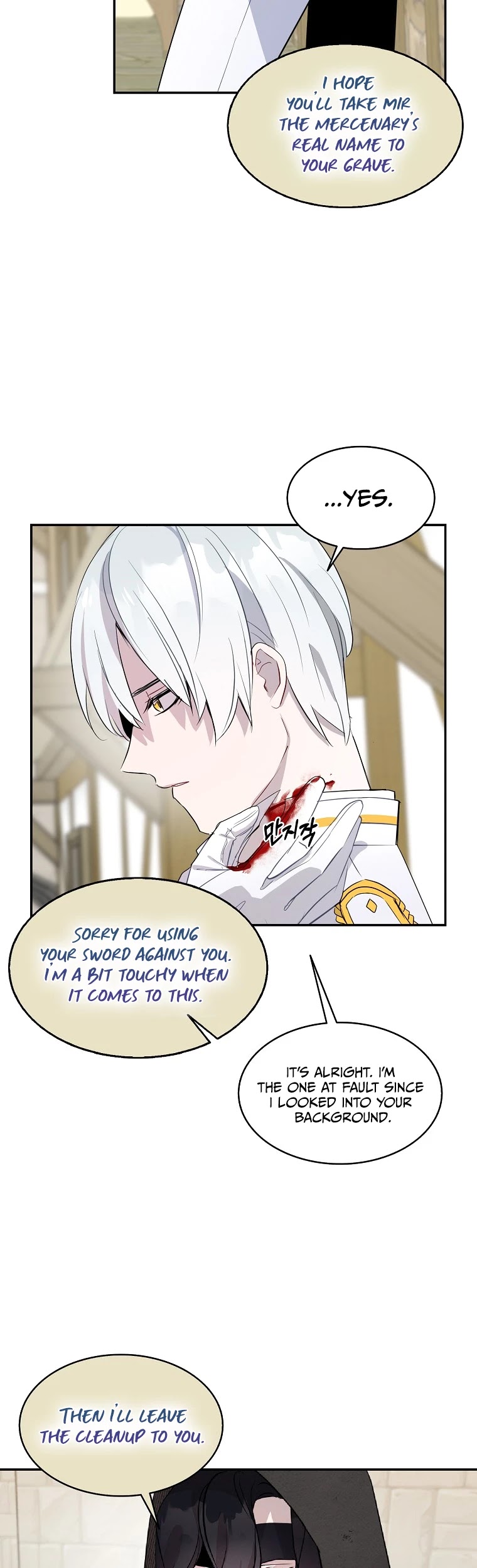 I Was Planning to Become a Loyal Sword Chapter 9 page 41 - Chapter 9