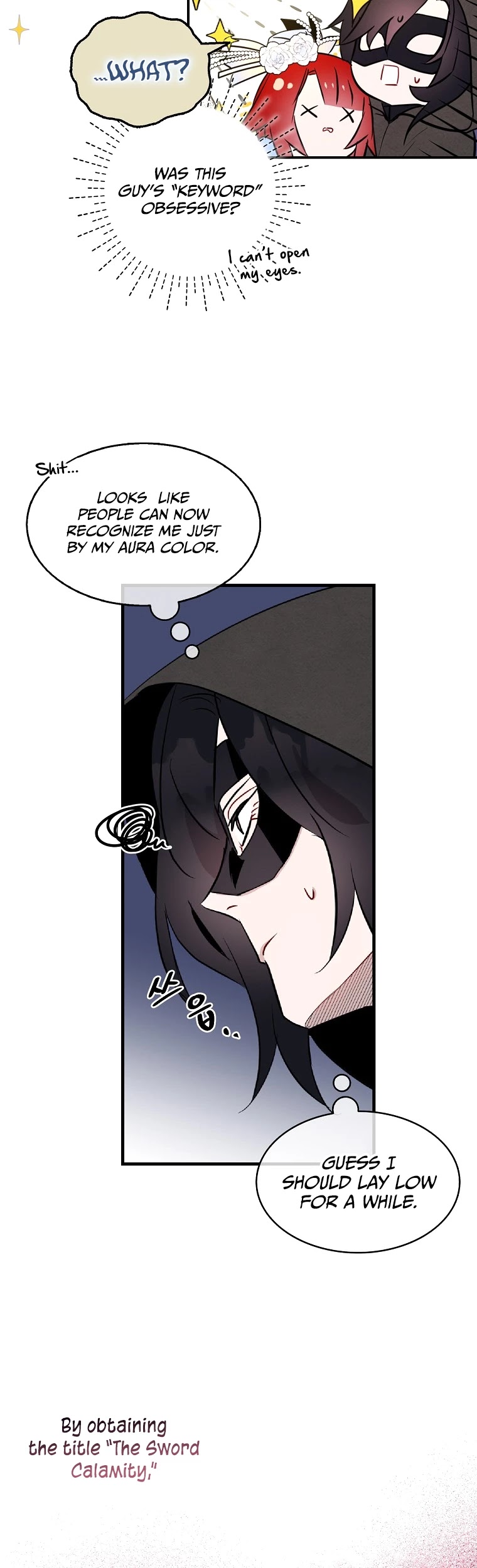 I Was Planning to Become a Loyal Sword Chapter 9 page 9 - Chapter 9