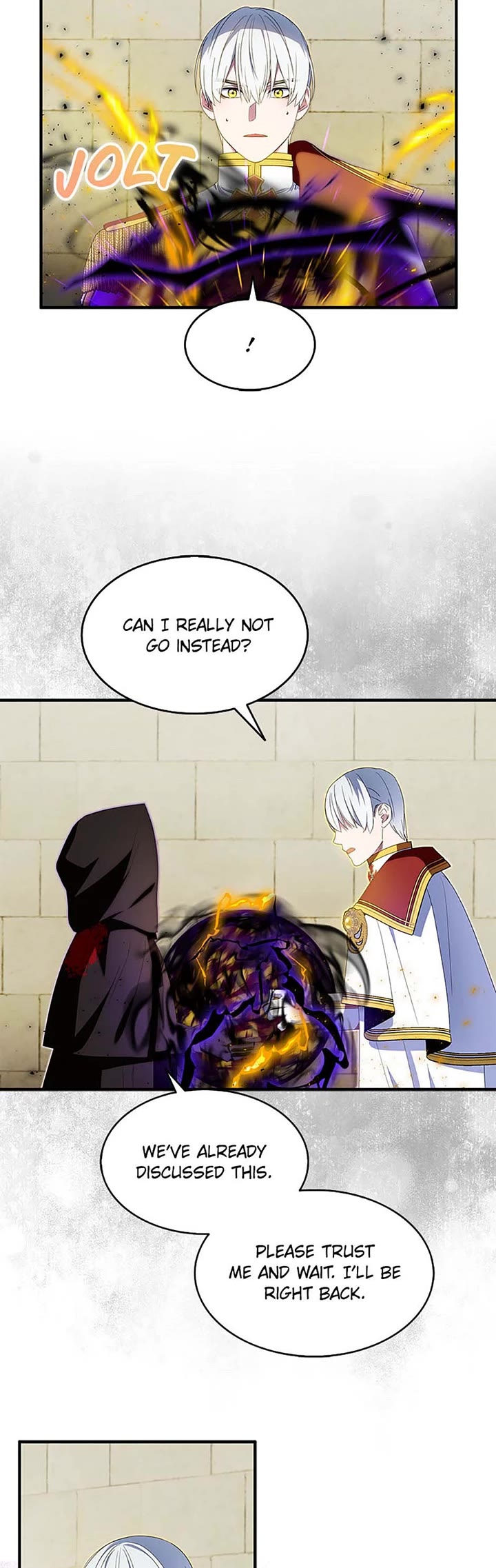 I Was Planning to Become a Loyal Sword Chapter 90 page 18 - Chapter 90
