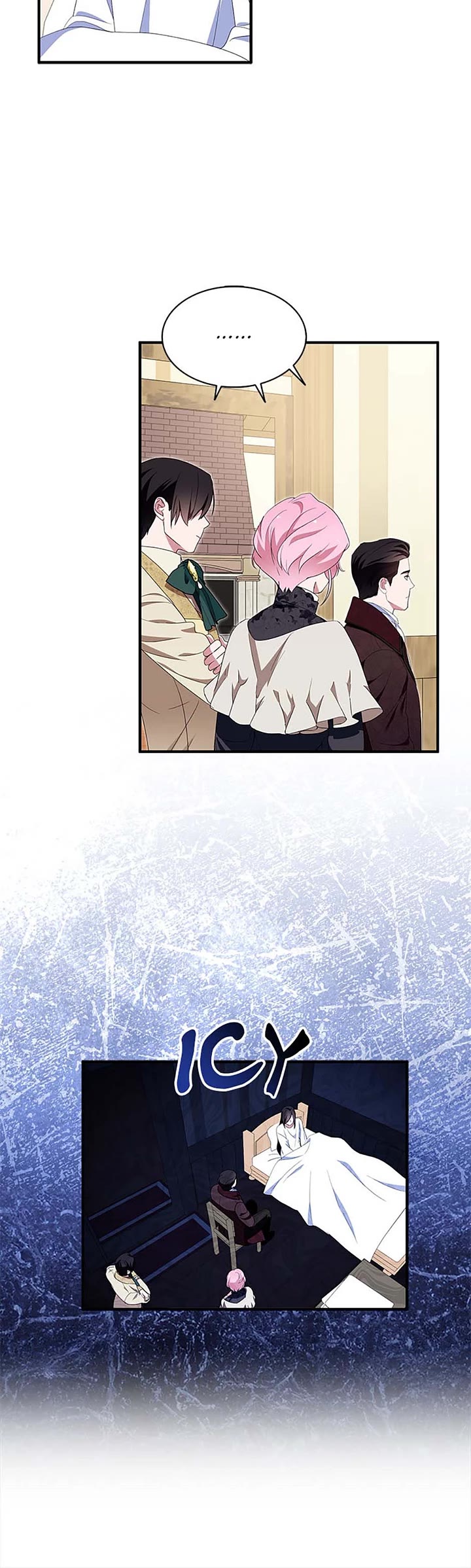 I Was Planning to Become a Loyal Sword Chapter 91 page 24 - Chapter 91