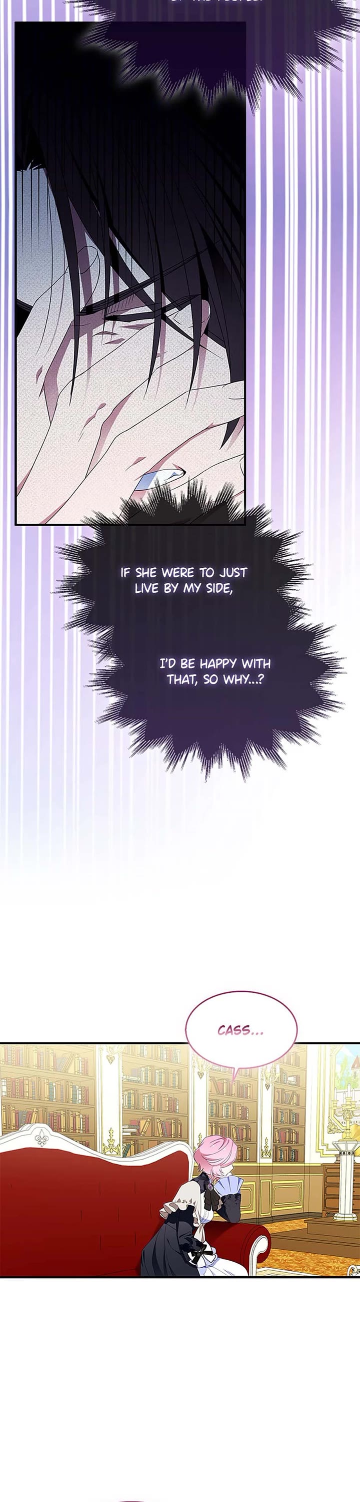I Was Planning to Become a Loyal Sword Chapter 91 page 9 - Chapter 91