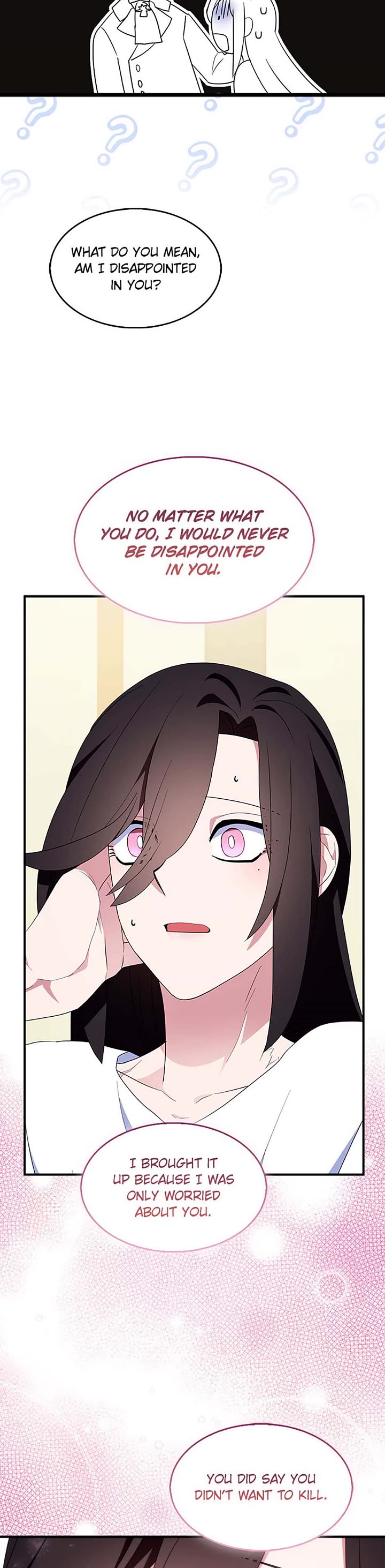 I Was Planning to Become a Loyal Sword Chapter 92 page 11 - Chapter 92