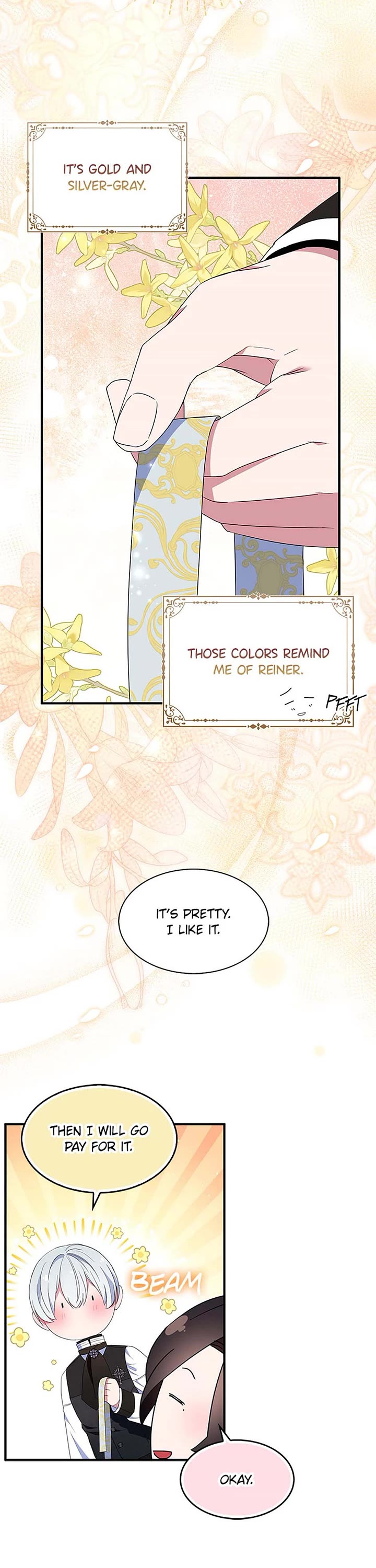 I Was Planning to Become a Loyal Sword Chapter 92 page 25 - Chapter 92